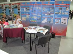 Выставка в Донецке_15